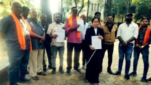 Lord Ram Exam Question Controversy