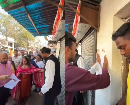 Screenshot 2026-01-16 185849