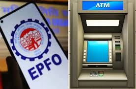EPFO UPI Withdrawal