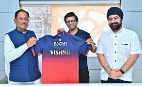 IPL Matches in Raipur