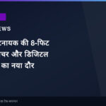 सुदर्शन पटनायक की 8-फिट सैंड स्कल्पचर और डिजिटल आर्ट टूल्स का नया दौर